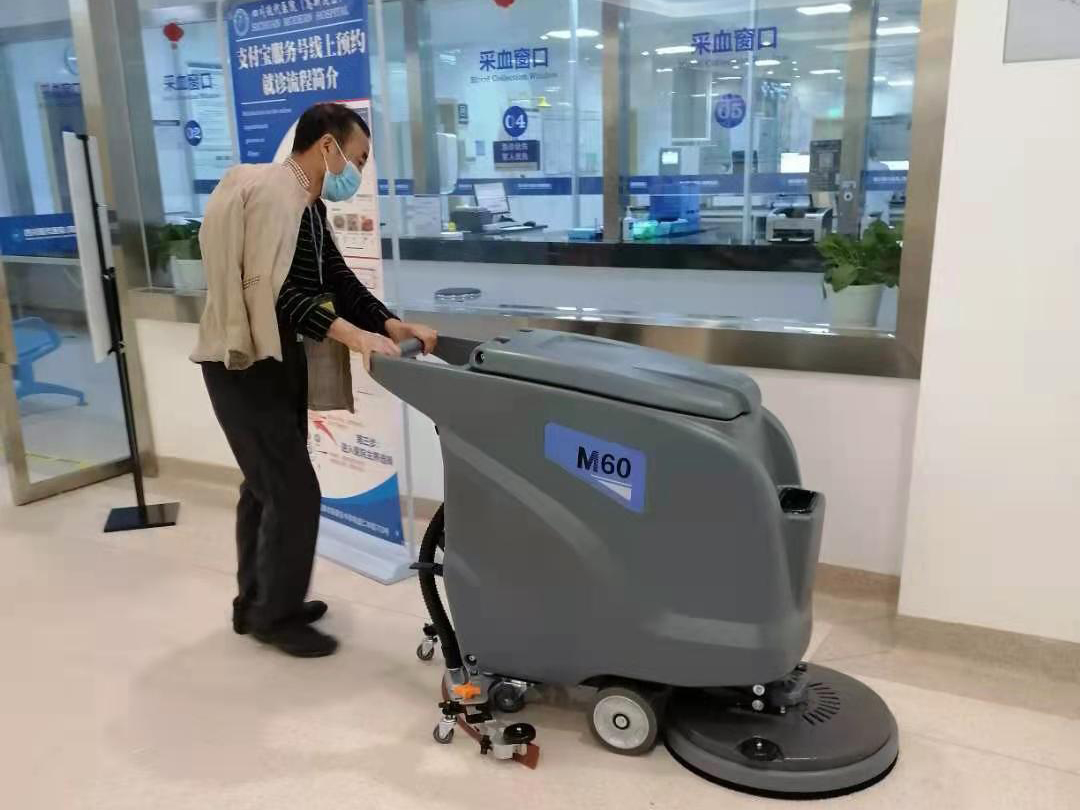 西安洗地机选购