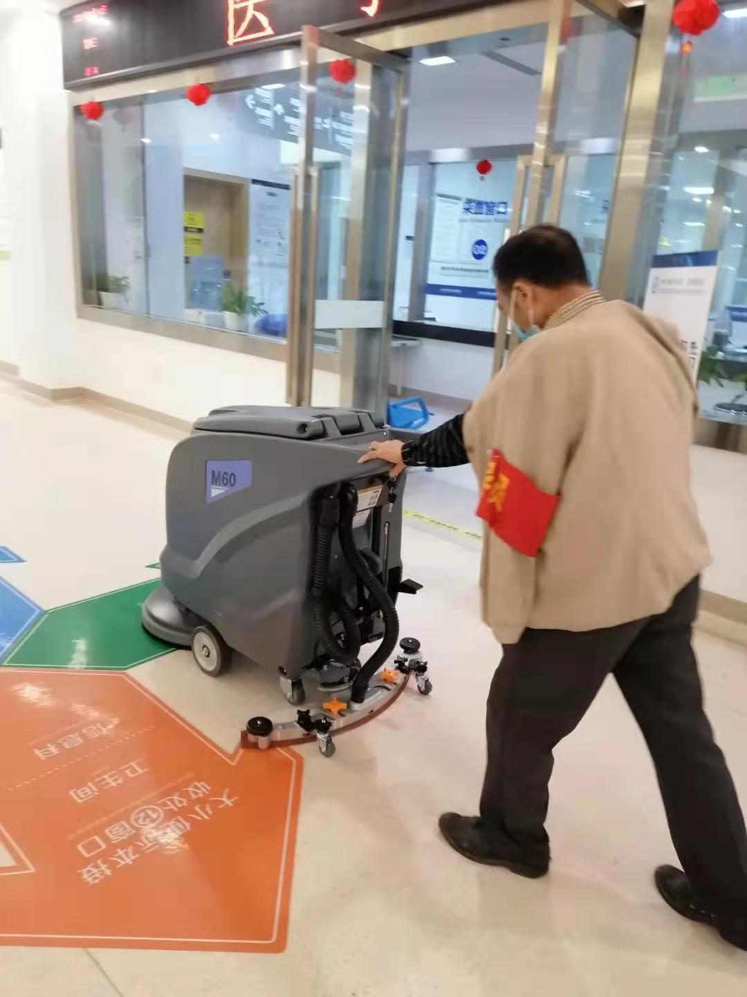 全自动洗地机选购注意